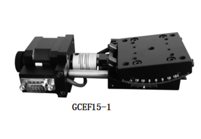 GCEF15-1電控角位移臺